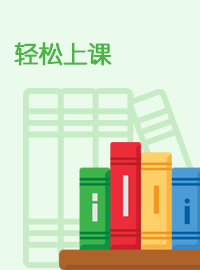 考試題庫